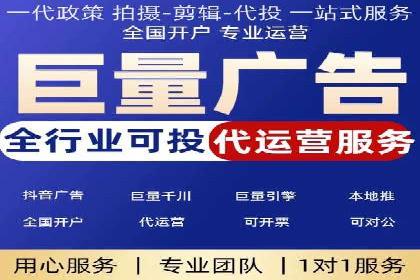 sem公司案例：精准营销的秘诀